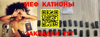 бошки Лесосибирск