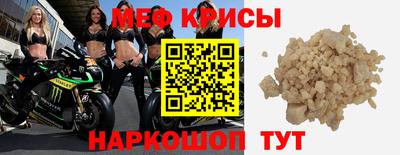 марихуана Ликино-Дулёво