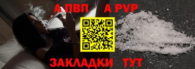 марихуана Ликино-Дулёво