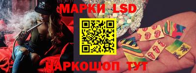 бошки Лесосибирск
