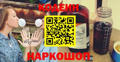 бошки Лесосибирск
