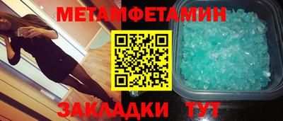 марихуана Ликино-Дулёво