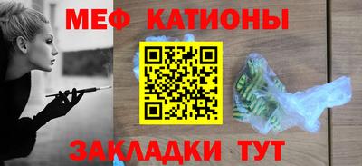 марихуана Ликино-Дулёво